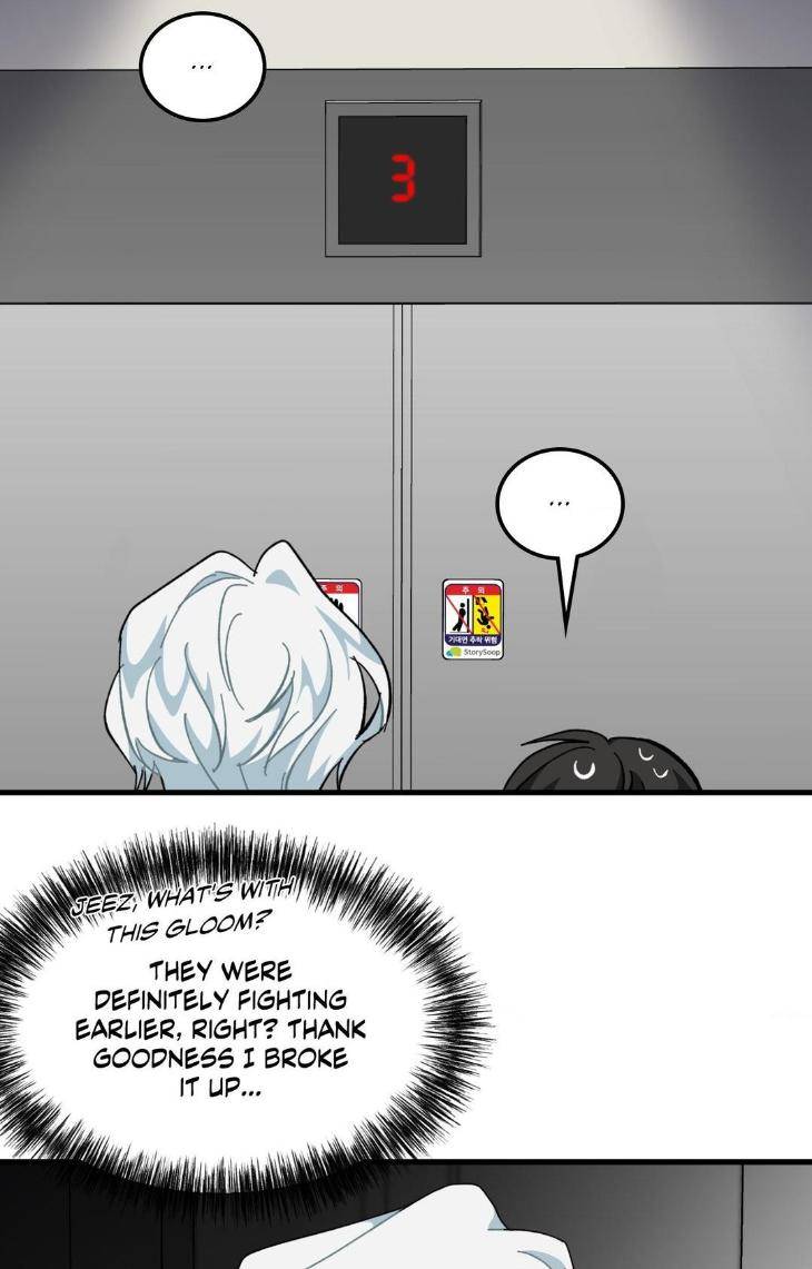 Love-Me-Divinely-By-Nesso-Uncensored-Eng page 51