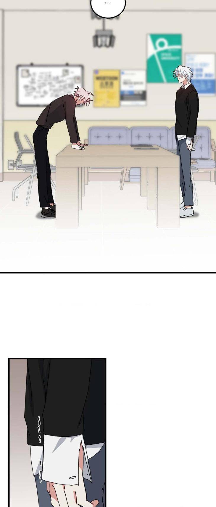 Love-Me-Divinely-By-Nesso-Uncensored-Eng page 16