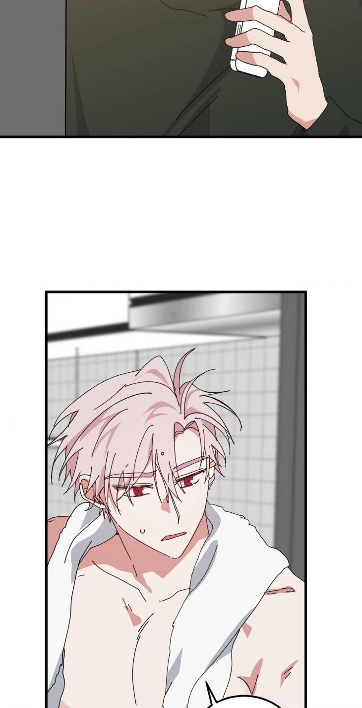 Love-Me-Divinely-By-Nesso-Uncensored-Eng page 30