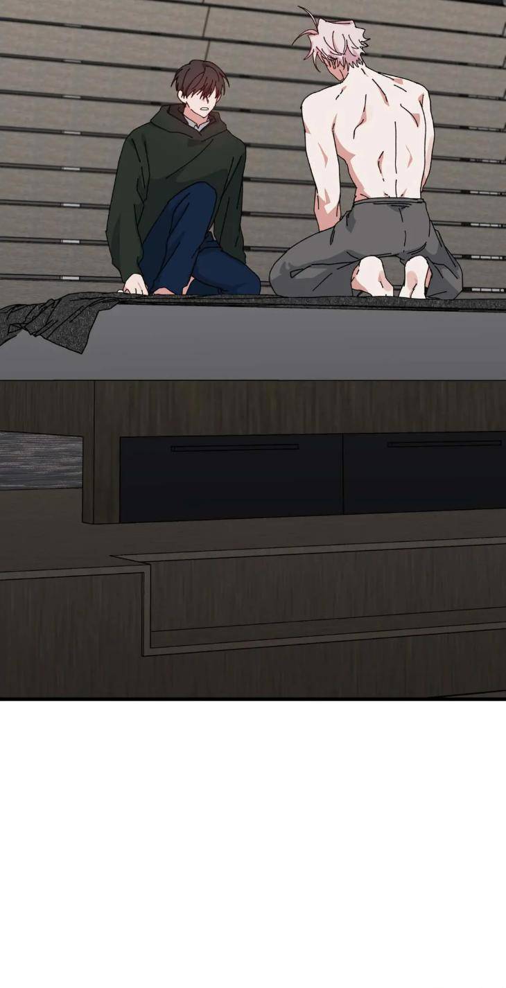 Love-Me-Divinely-By-Nesso-Uncensored-Eng page 31