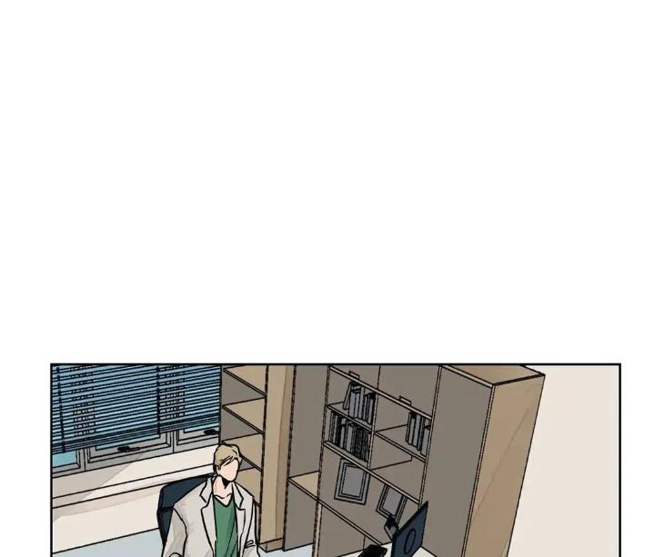 Love-Me-Doctor-By-Ana-Eng page 17