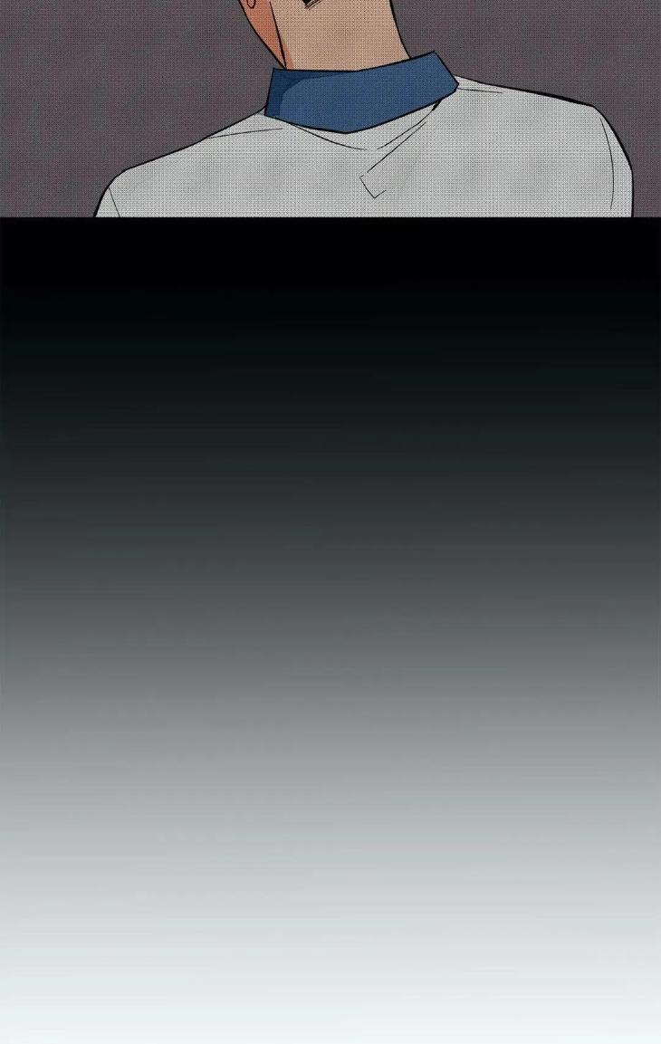 Love-Me-Doctor-By-Ana-Eng page 4