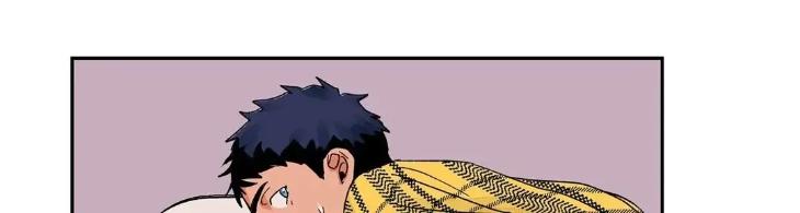 Love-Me-Doctor-By-Ana-Eng page 8