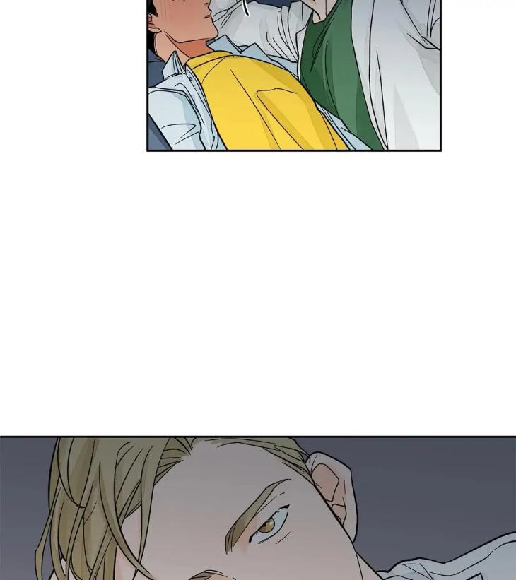 Love-Me-Doctor-By-Ana-Eng page 28