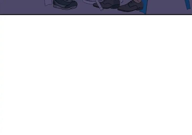 Love-Me-Doctor-By-Ana-Eng page 12
