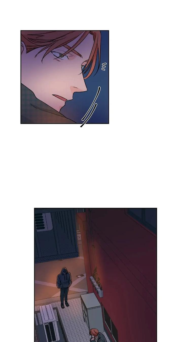 Love-Me-Doctor-By-Ana-Eng page 26