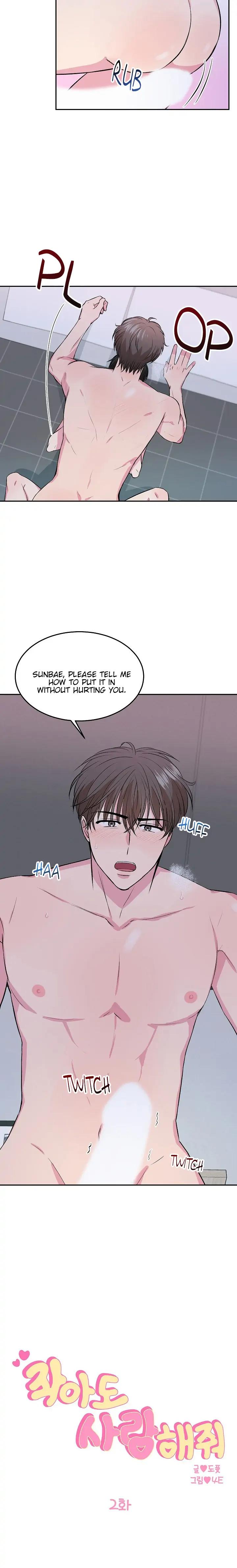 Love-Me-Even-If-Its-Small-By-Dopyus-Eng page 8