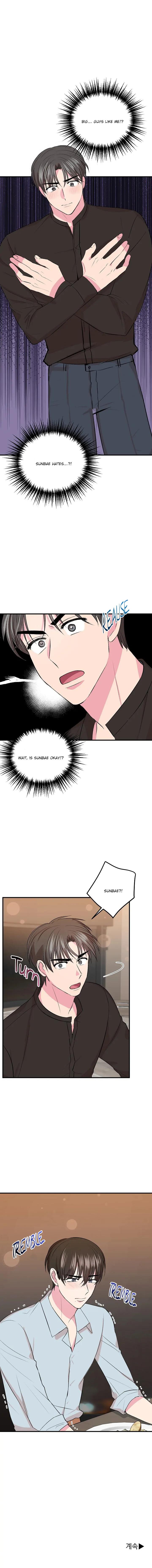 Love-Me-Even-If-Its-Small-By-Dopyus-Eng page 18