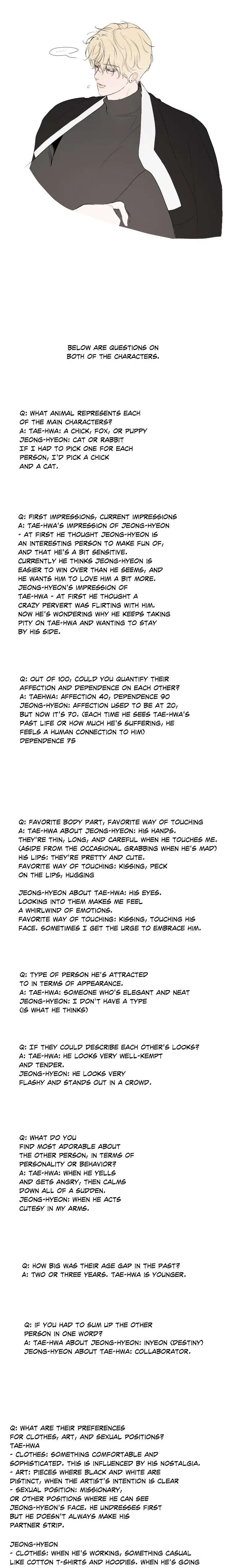 Love-Me-Revive-Me-By-Zk-Uncensored-Eng page 6