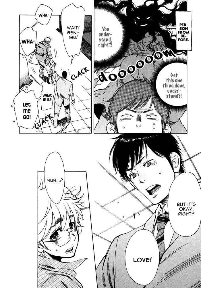 Love-Mission-Kijima-Hyougo-Eng page 12