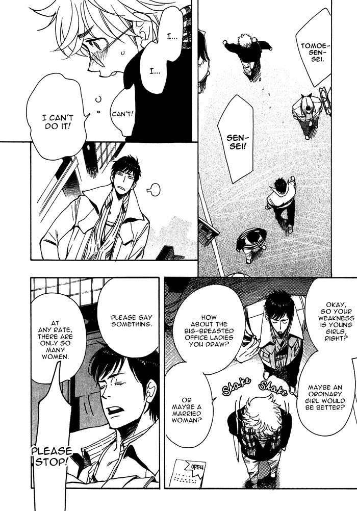 Love-Mission-Kijima-Hyougo-Eng page 16