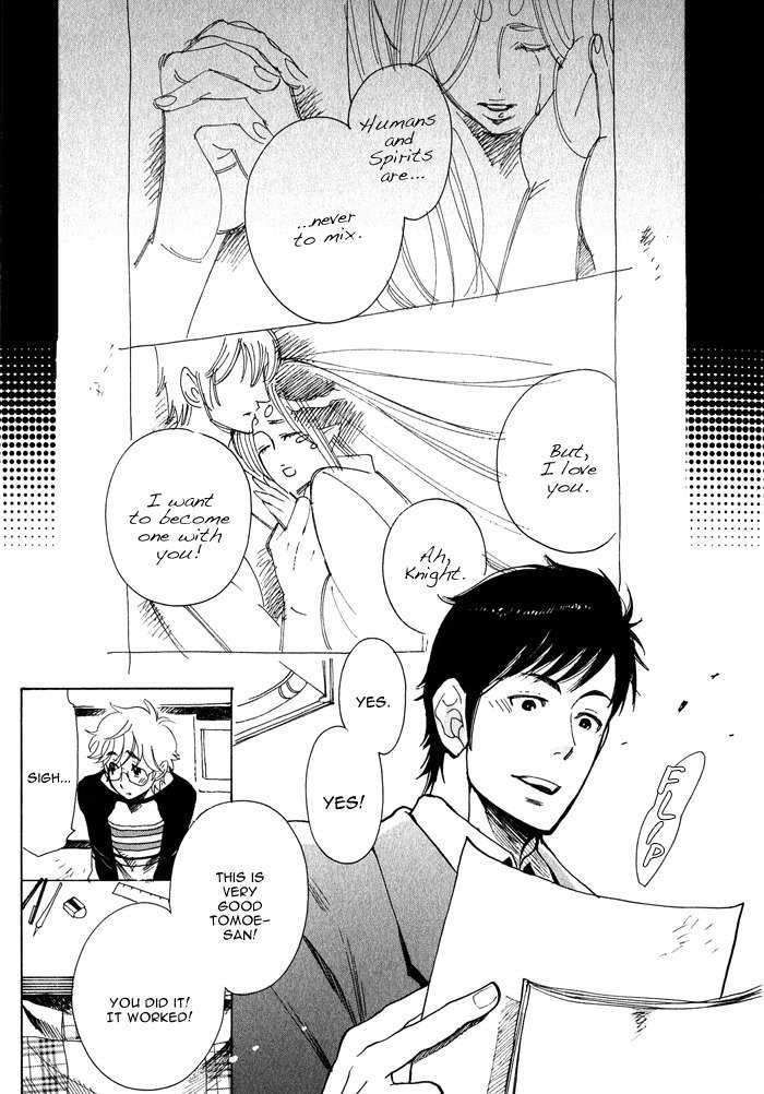Love-Mission-Kijima-Hyougo-Eng page 25