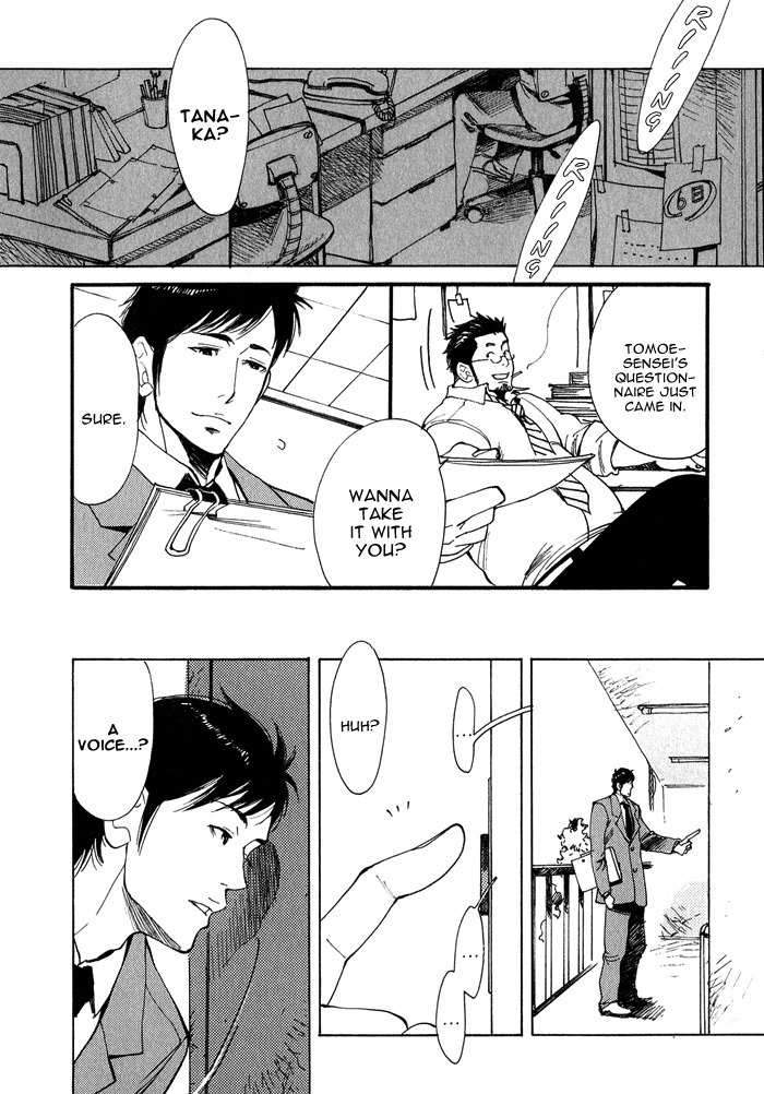 Love-Mission-Kijima-Hyougo-Eng page 42