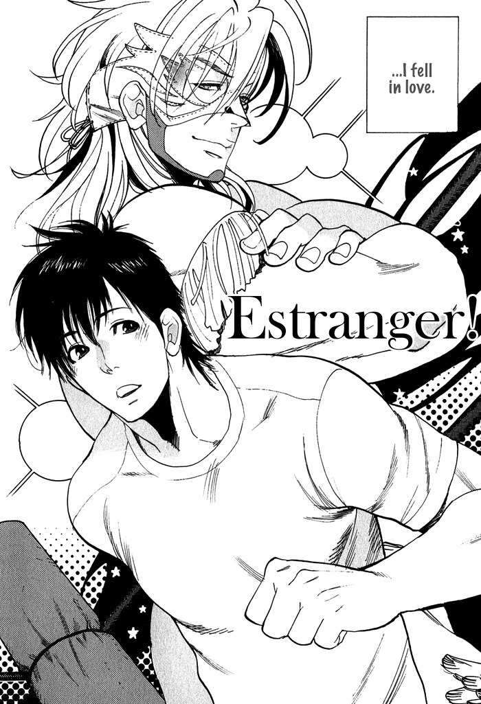 Love-Mission-Kijima-Hyougo-Eng page 2