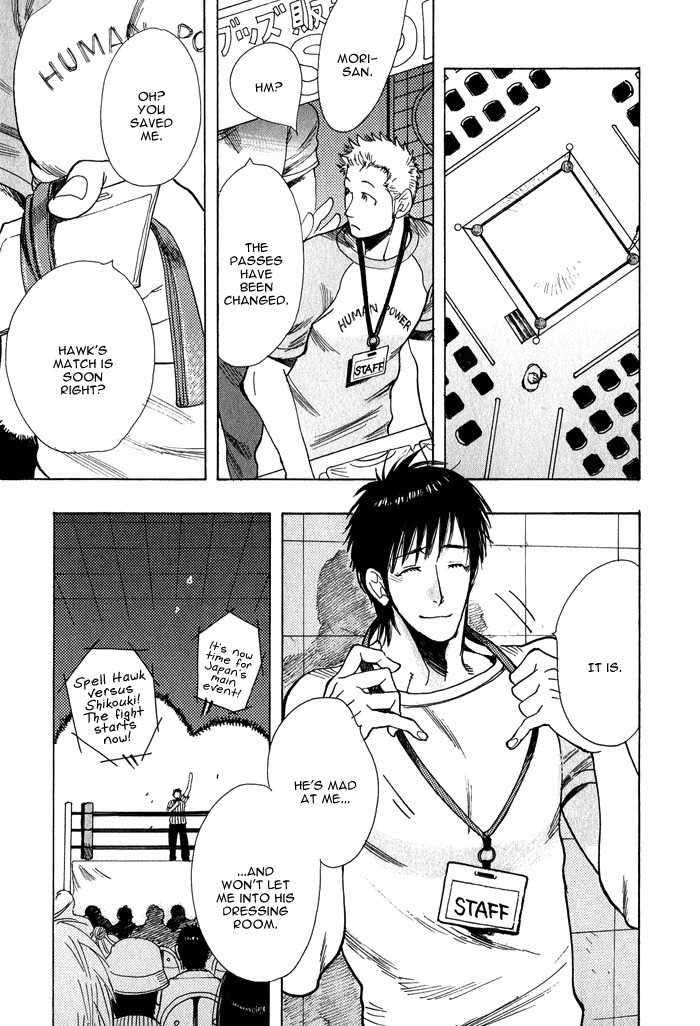 Love-Mission-Kijima-Hyougo-Eng page 15