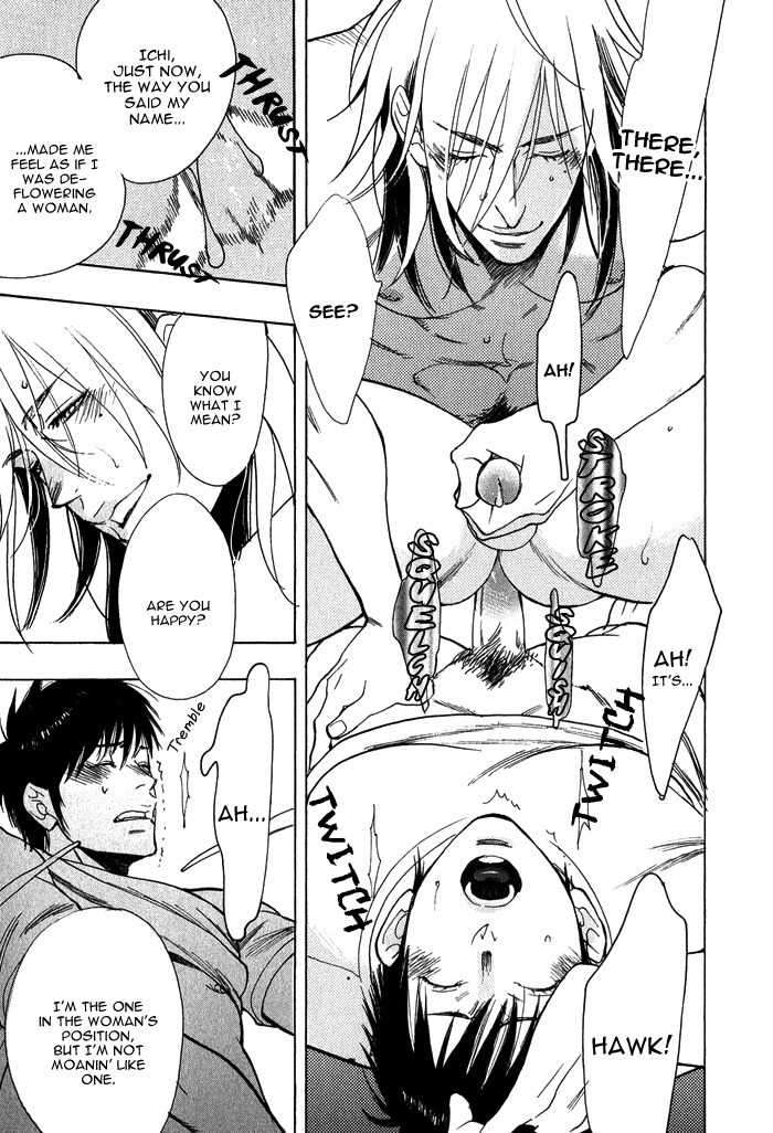Love-Mission-Kijima-Hyougo-Eng page 29