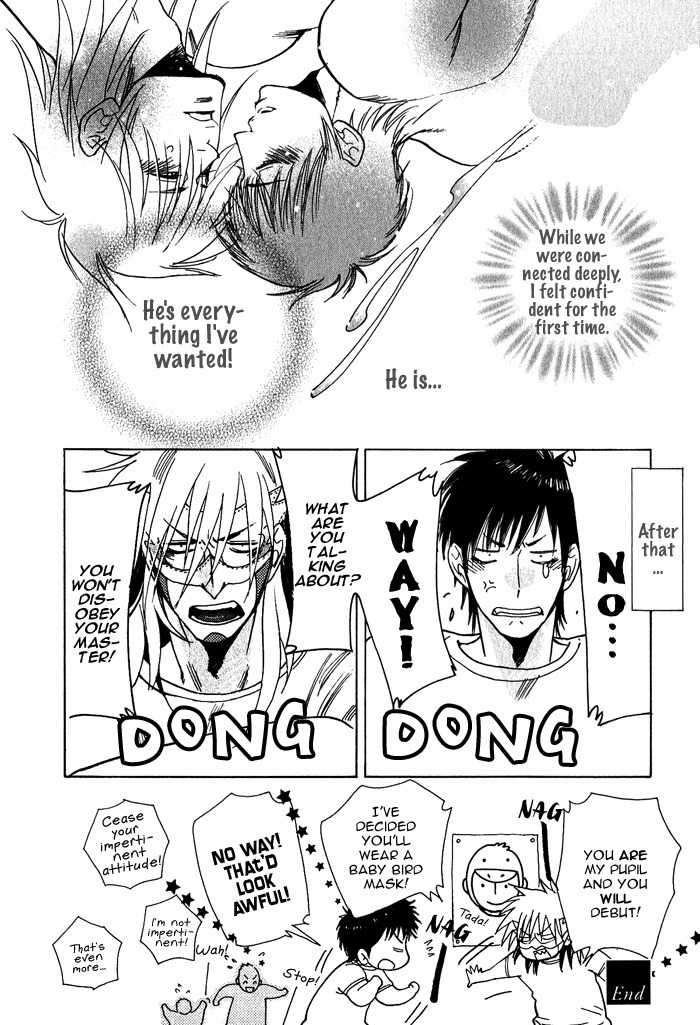 Love-Mission-Kijima-Hyougo-Eng page 32