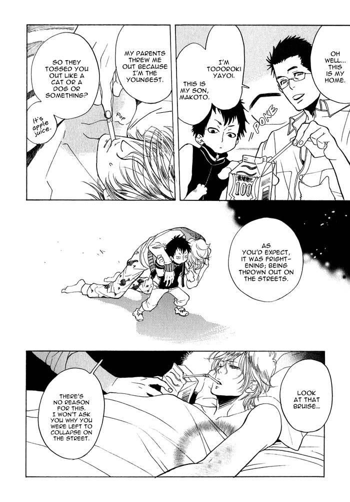 Love-Mission-Kijima-Hyougo-Eng page 6