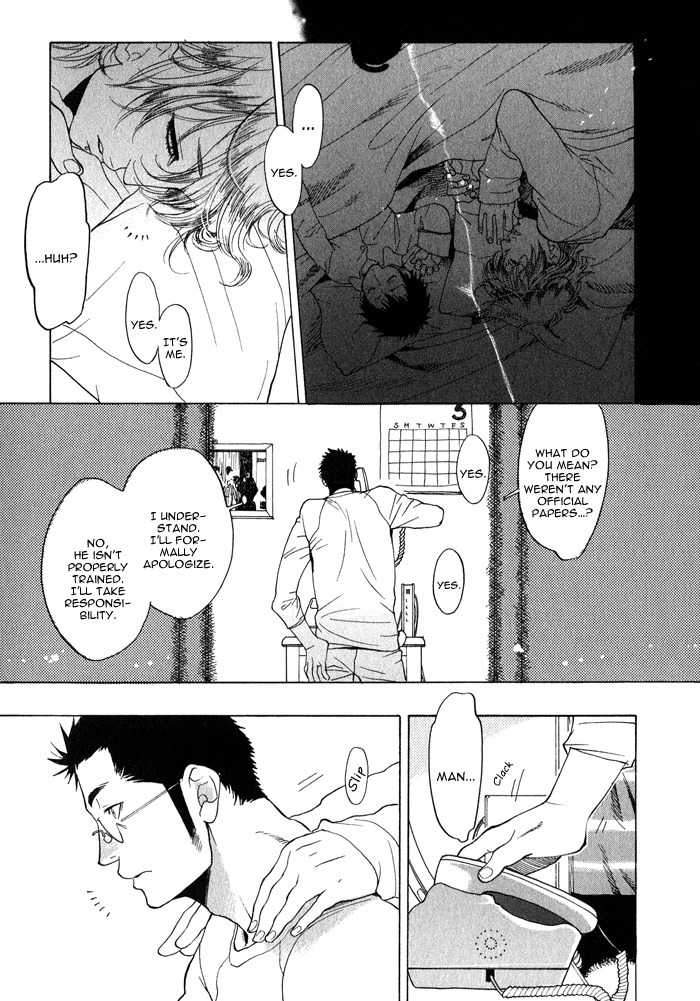 Love-Mission-Kijima-Hyougo-Eng page 11