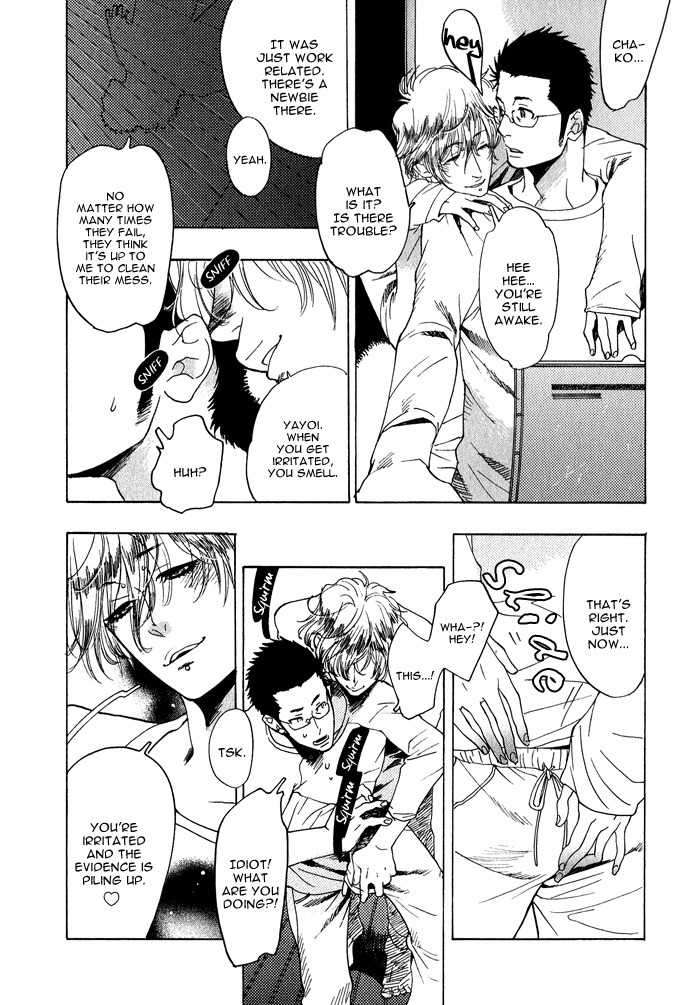 Love-Mission-Kijima-Hyougo-Eng page 12