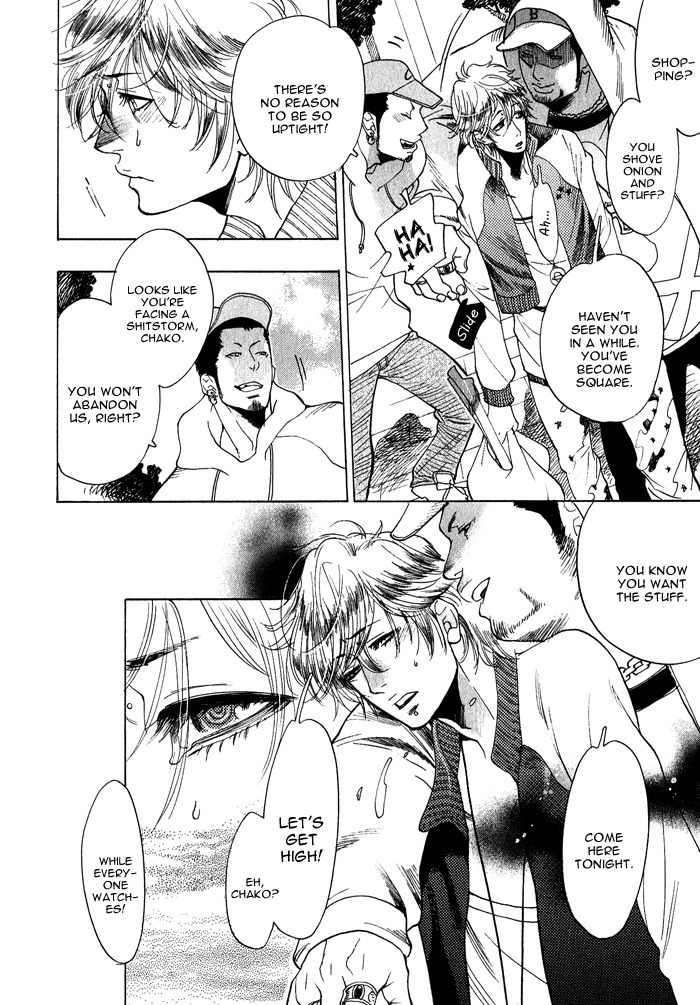 Love-Mission-Kijima-Hyougo-Eng page 22