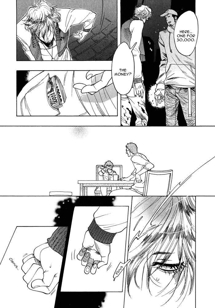 Love-Mission-Kijima-Hyougo-Eng page 25