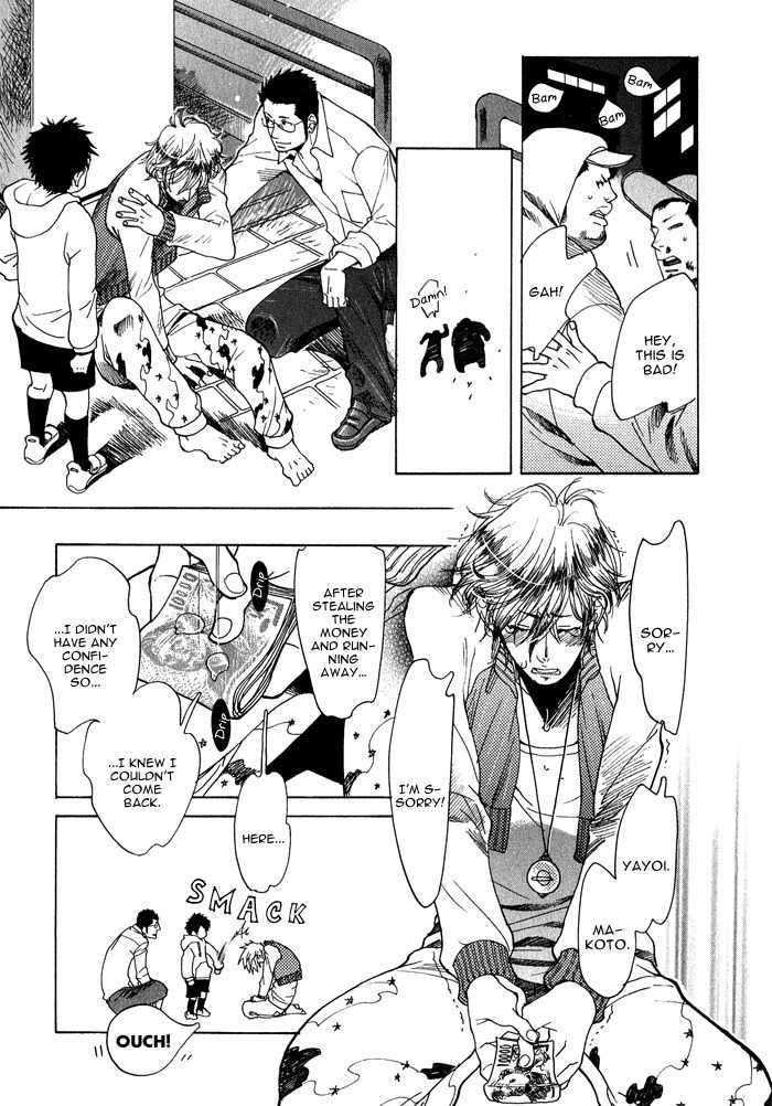 Love-Mission-Kijima-Hyougo-Eng page 29