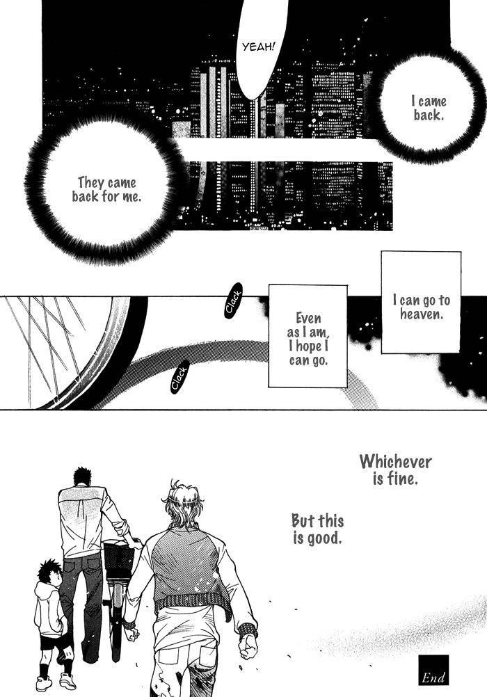 Love-Mission-Kijima-Hyougo-Eng page 32