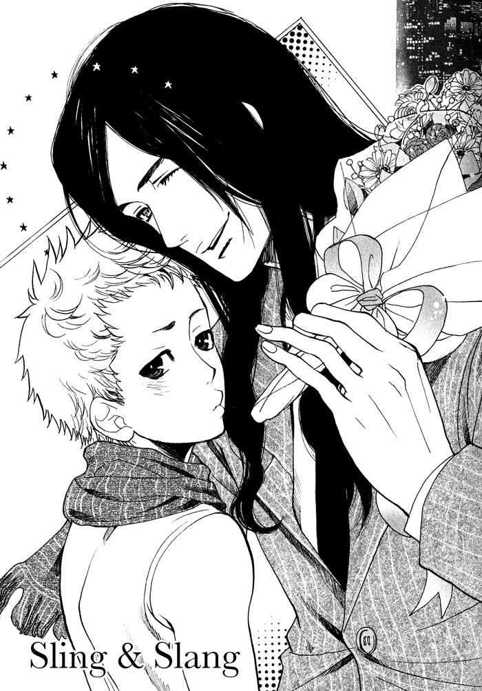 Love-Mission-Kijima-Hyougo-Eng chapter_005 thumbnail