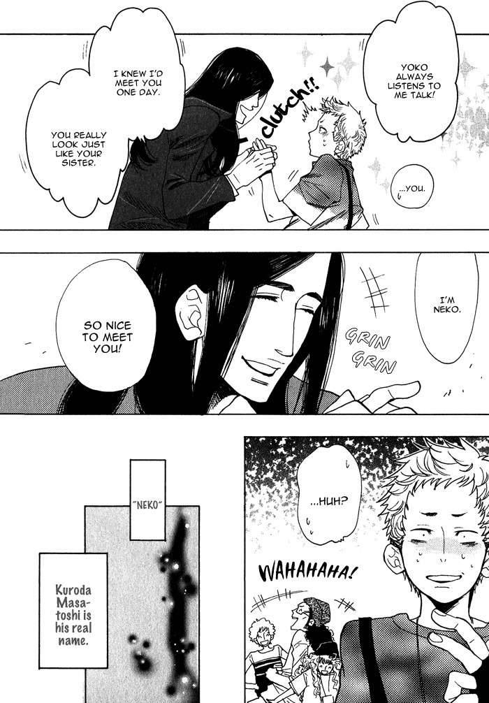 Love-Mission-Kijima-Hyougo-Eng page 6