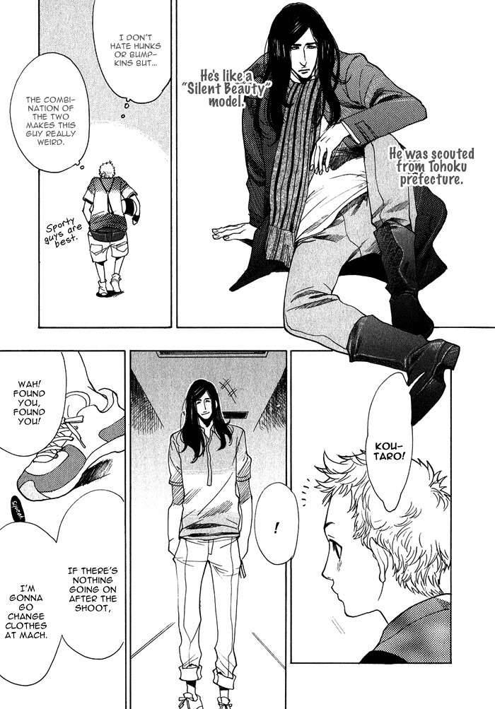 Love-Mission-Kijima-Hyougo-Eng page 7