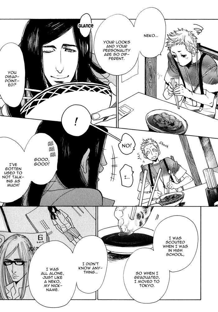 Love-Mission-Kijima-Hyougo-Eng page 9
