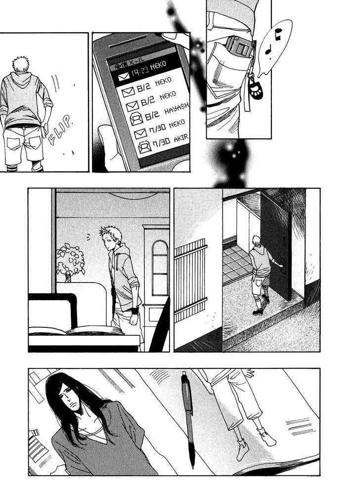 Love-Mission-Kijima-Hyougo-Eng page 21