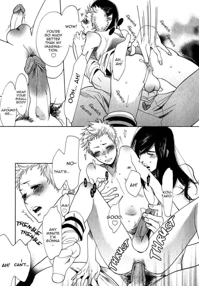 Love-Mission-Kijima-Hyougo-Eng page 31