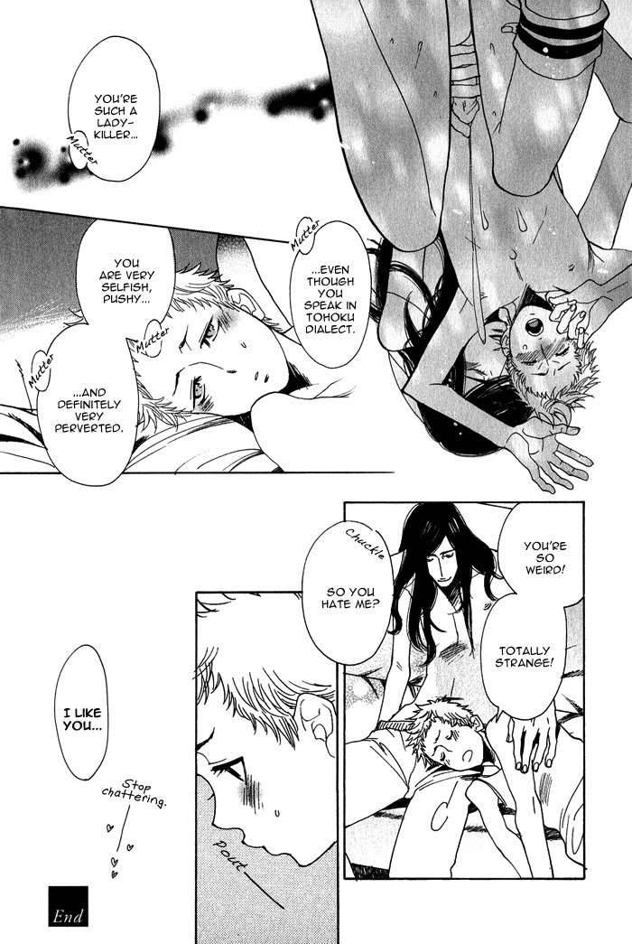 Love-Mission-Kijima-Hyougo-Eng page 32