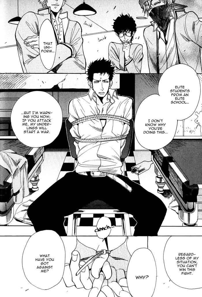 Love-Mission-Kijima-Hyougo-Eng page 2