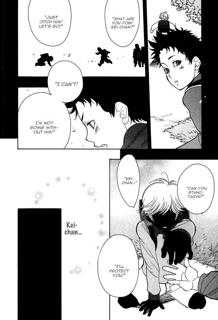 Love-Mission-Kijima-Hyougo-Eng page 4