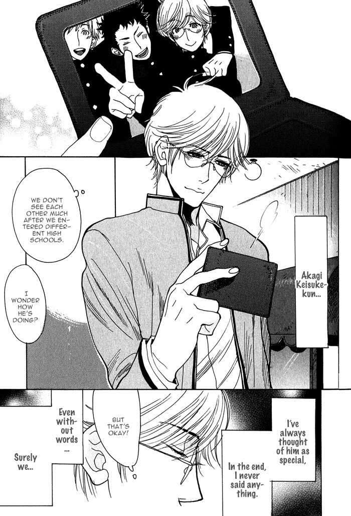 Love-Mission-Kijima-Hyougo-Eng page 5