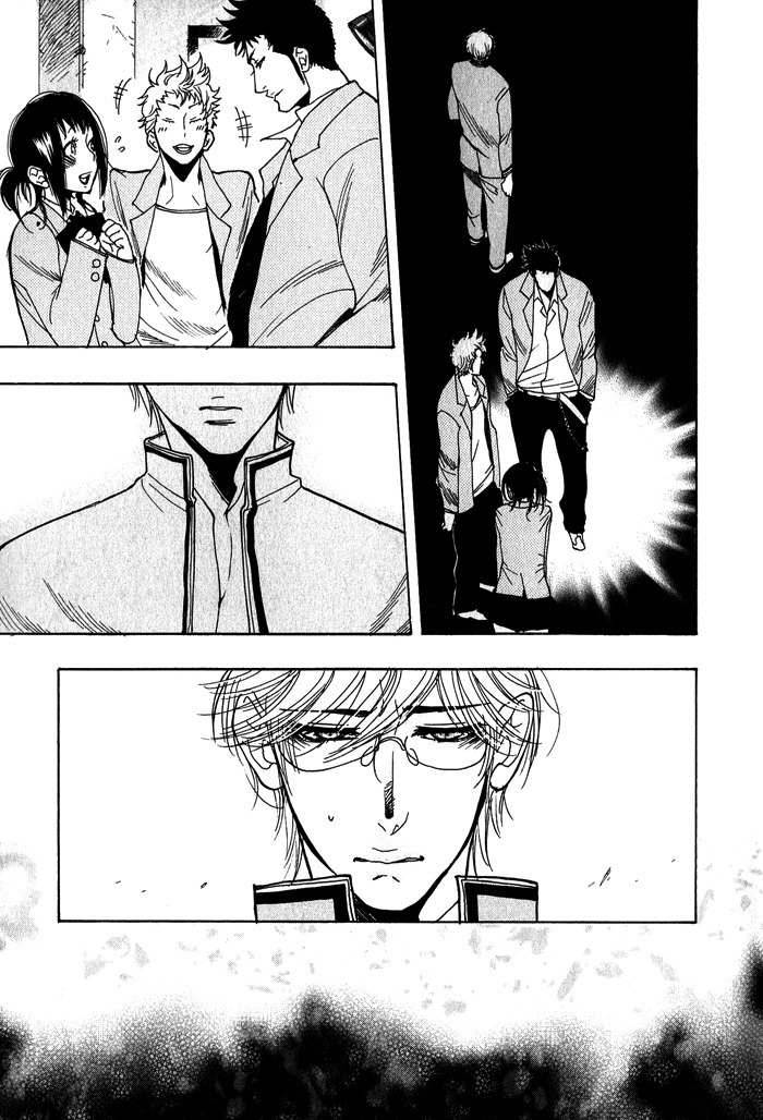 Love-Mission-Kijima-Hyougo-Eng page 7