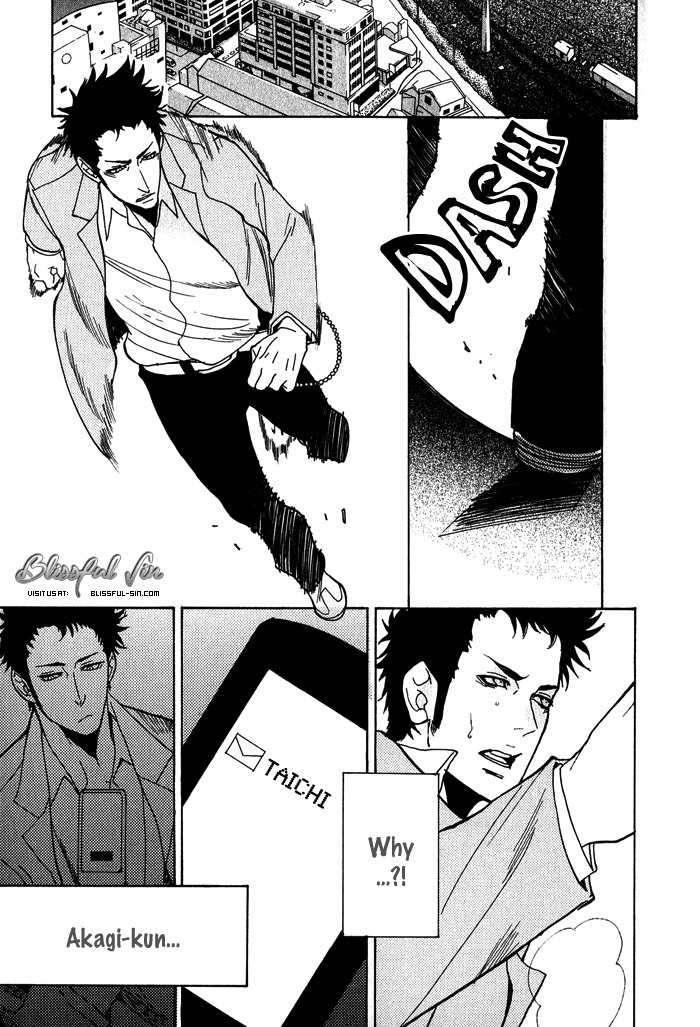 Love-Mission-Kijima-Hyougo-Eng page 13