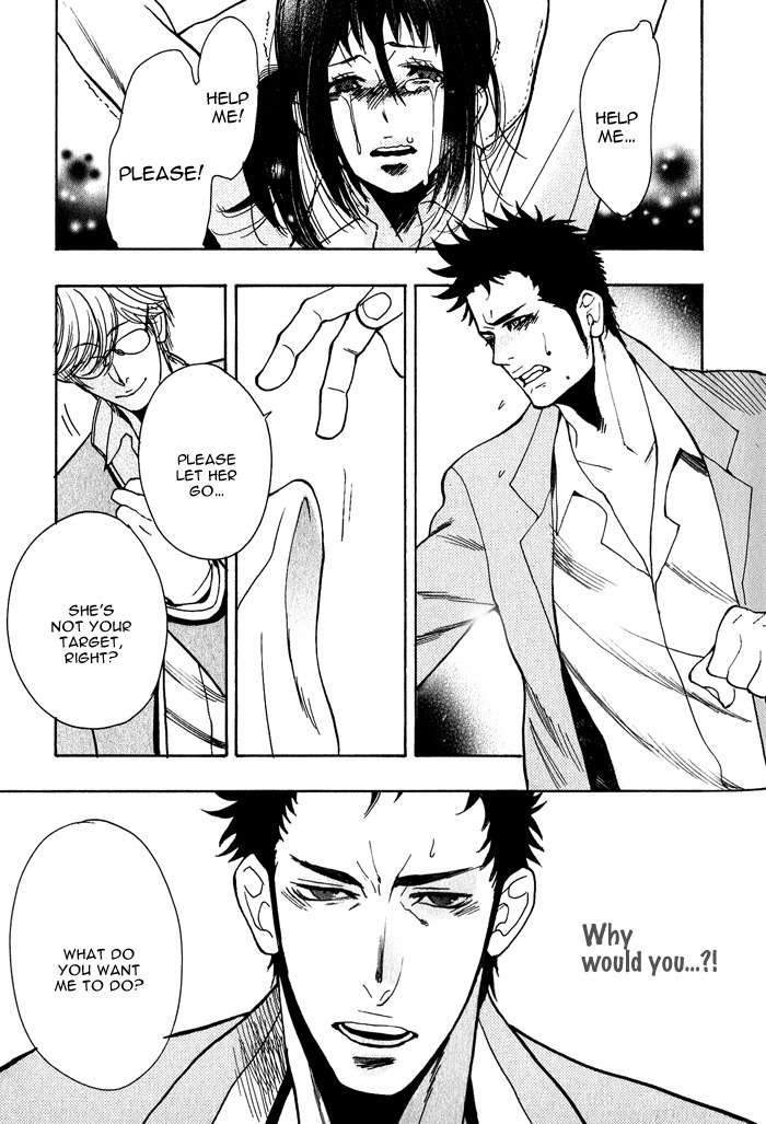Love-Mission-Kijima-Hyougo-Eng page 17