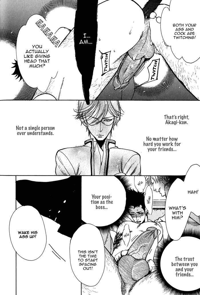 Love-Mission-Kijima-Hyougo-Eng page 36
