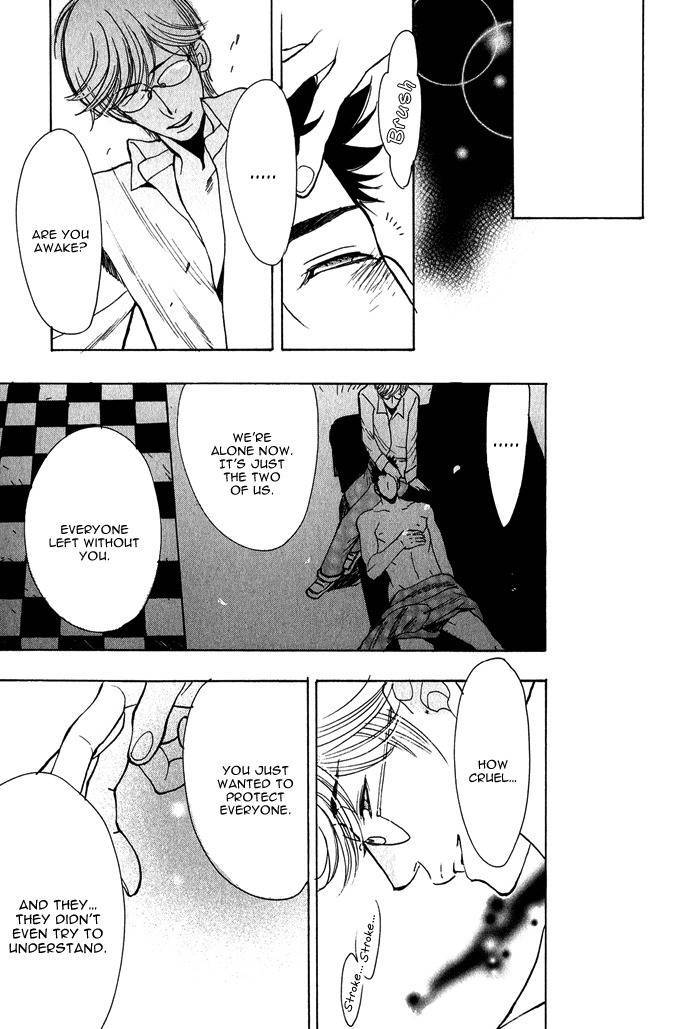 Love-Mission-Kijima-Hyougo-Eng page 39