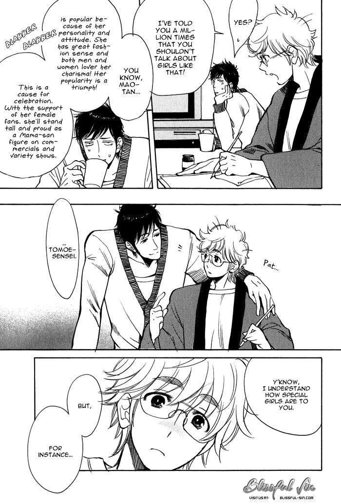 Love-Mission-Kijima-Hyougo-Eng page 24