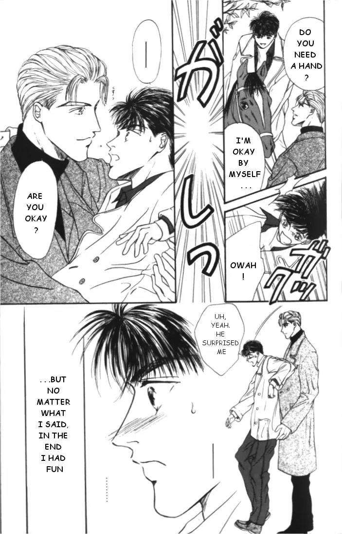 Love-Mode-Shimizu-Yuki-Vol-1-Eng page 13