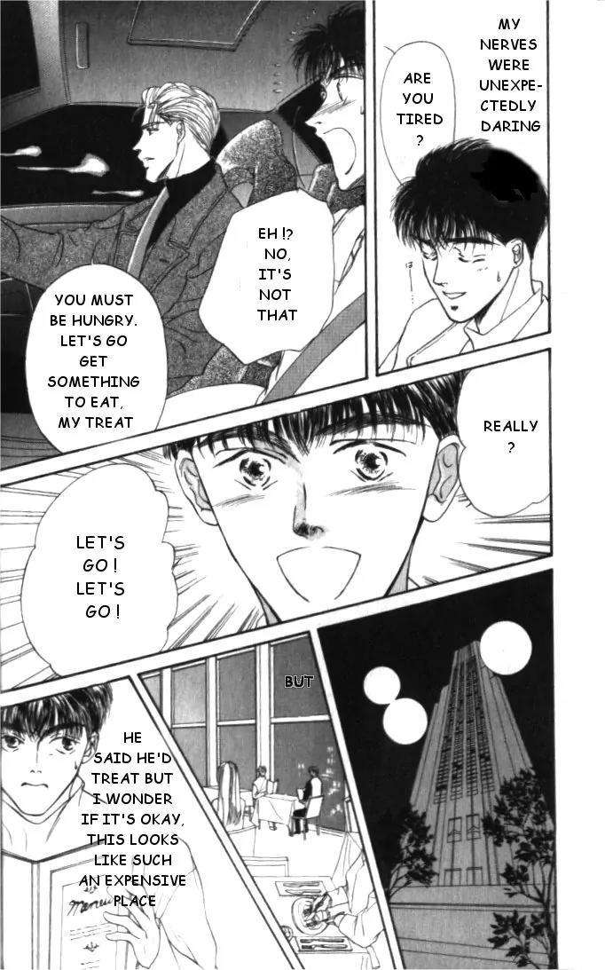 Love-Mode-Shimizu-Yuki-Vol-1-Eng page 14