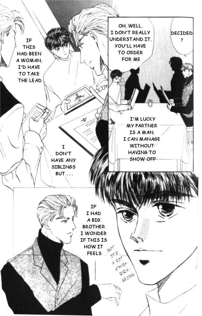 Love-Mode-Shimizu-Yuki-Vol-1-Eng page 15