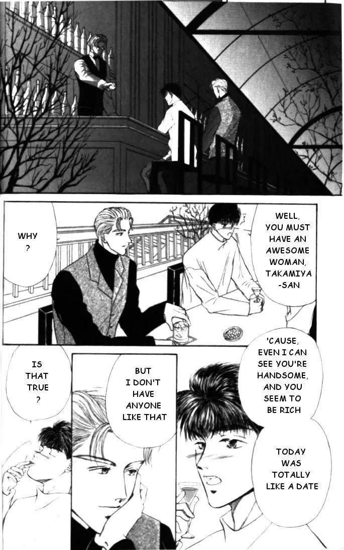 Love-Mode-Shimizu-Yuki-Vol-1-Eng page 16