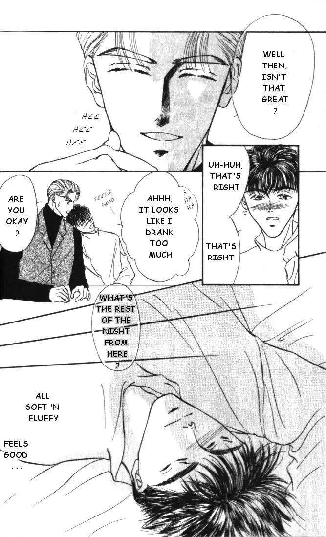 Love-Mode-Shimizu-Yuki-Vol-1-Eng page 18