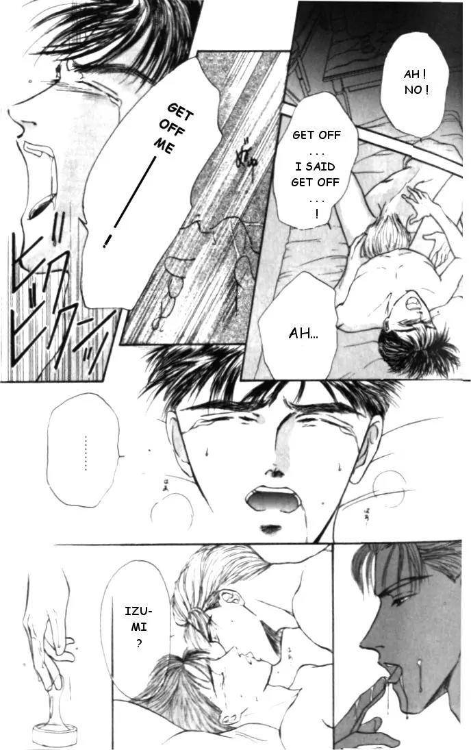 Love-Mode-Shimizu-Yuki-Vol-1-Eng page 21